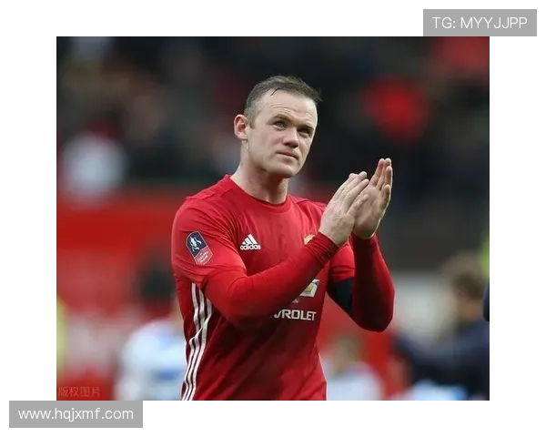 鲁尼谈曼联转会策略变化期待本赛季冲击前四名